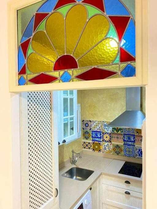 Acogedor Y Tranquilo Cerca De Setas - Centro Apartment Seville